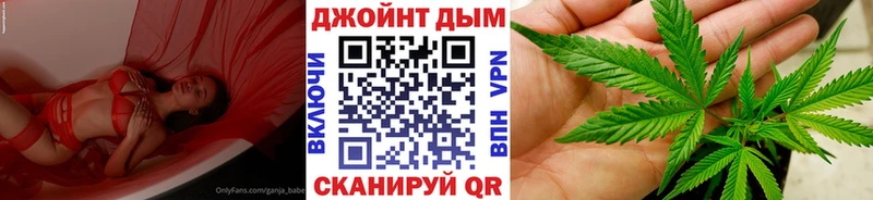 Где найти наркотики Спасск-Дальний COCAIN СК Меф АМФ МАРИХУАНА ГАШИШ