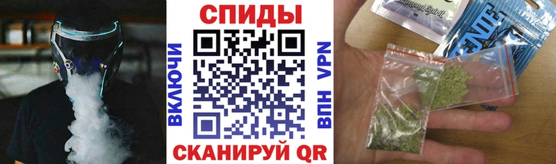 где купить наркоту  Спасск-Дальний  БУТИРАТ оксибутират 