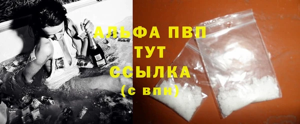 амф Арсеньев