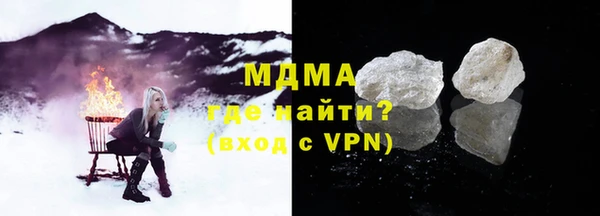 СК Инсар