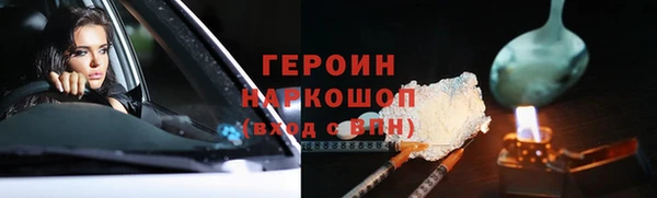 амф Арсеньев