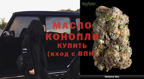 амф Арсеньев