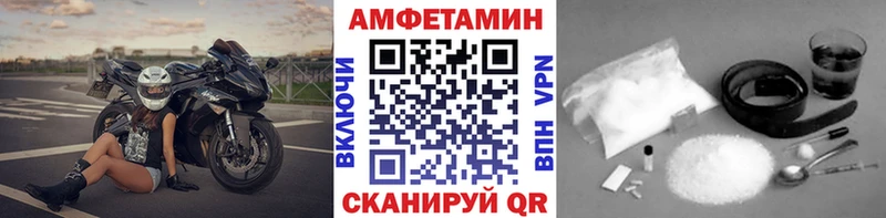 как найти   Спасск-Дальний  Первитин витя 